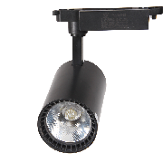 Led Track Lamp (3)